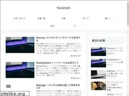 Sites similar to fuwaryto.com