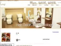 Sites similar to fuwat.jp