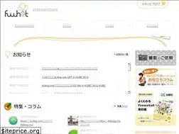 Sites similar to fuwhat.com