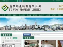 Sites similar to fuwing.com