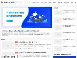 Sites similar to fuwu7.com