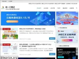 Sites similar to fuwuqidl.com