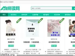 Sites similar to fuximiye.net