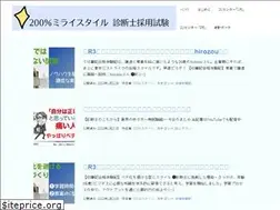 Sites similar to fuxin24.net