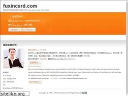 Sites similar to fuxincard.com