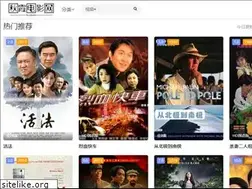 Sites similar to fuxinjinshu.com