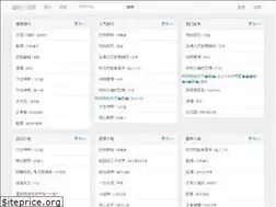 Sites similar to fuxs.cc