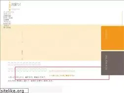 Sites similar to fuyamada-dental.jp