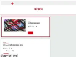 Sites similar to fuyebushigangxu.com