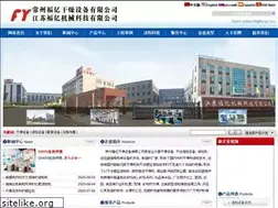 Sites similar to fuyigz.com