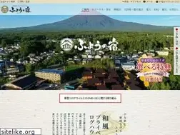 Sites similar to fuyo-no-yado.jp
