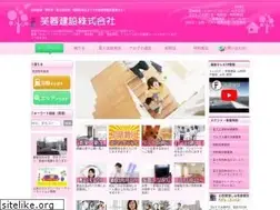 Sites similar to fuyo.biz