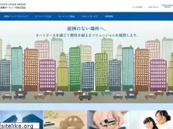 Sites similar to fuyoauto.co.jp