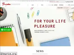 Sites similar to fuyodo.co.jp