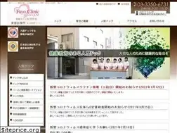 Sites similar to fuyodock.jp