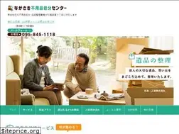 Sites similar to fuyohin-nagasaki.com