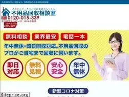 Sites similar to fuyohin-sodan.com
