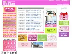 Sites similar to fuyoshoji.co.jp