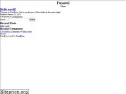 Sites similar to fuyotei.com
