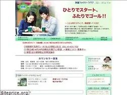 Sites similar to fuyou-fc.jp
