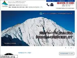 Sites similar to fuyou-g.com