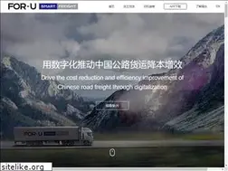 Sites similar to fuyoukache.com