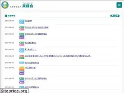 Sites similar to fuyoukai.org