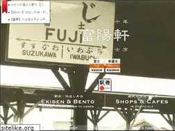 Sites similar to fuyouken.com