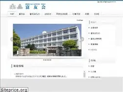 Sites similar to fuyu-kai.com