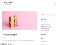 Sites similar to fuyu.com.tw