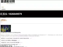 Sites similar to fuyuanchun.cn