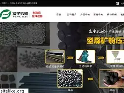 Sites similar to fuyujx.com