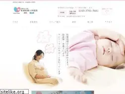 Sites similar to fuyukilc.or.jp