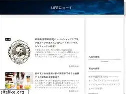 Sites similar to fuyukoyuki.com