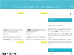 Sites similar to fuyuna.com