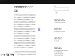 Sites similar to fuyusiba.net