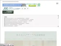 Sites similar to fuyuto.net