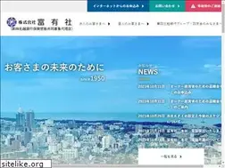 Sites similar to fuyuusya.co.jp