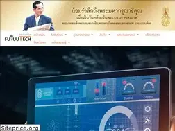 Sites similar to fuyuutech.com