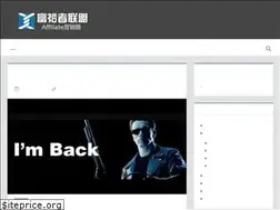 Sites similar to fuyuzhe.com