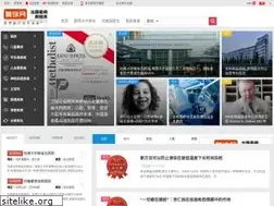 Sites similar to fuzhen.com