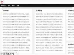 Sites similar to fuzhouadhesive.com