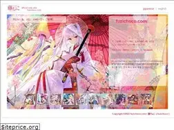 Sites similar to fuzichoco.com