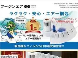Sites similar to fuzin-air.jp