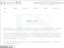 Sites similar to fuzisyo.com