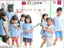 Sites similar to fuzokuyouchien.jp
