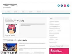 Sites similar to fuzonesong.com