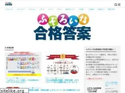 Sites similar to fuzoroina.com