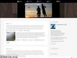 Sites similar to fuzuki-satuki.com