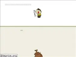 Sites similar to fuzzyhedgehogpress.com